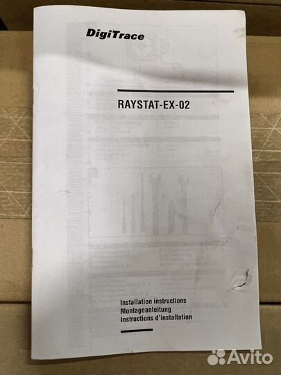 Термостат Raychem raystat-EX-02
