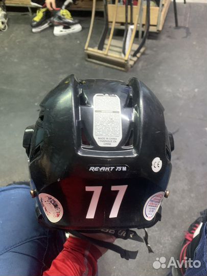 Шлем re-akt 75