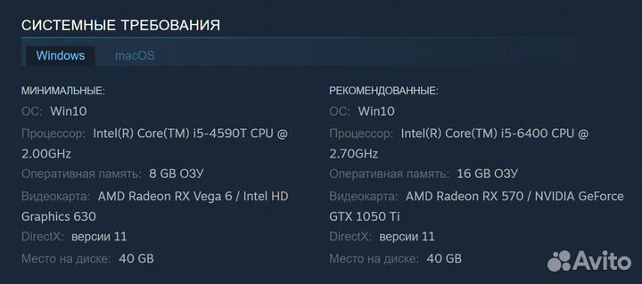 Warhammer 40000: Rogue Trader / Вархаммер (Steam)