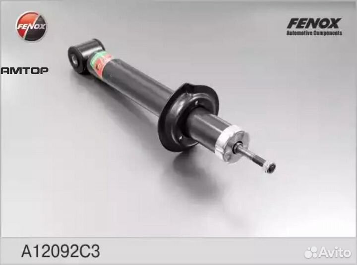 Fenox A12092C3 Стойка задней подвески 2190 