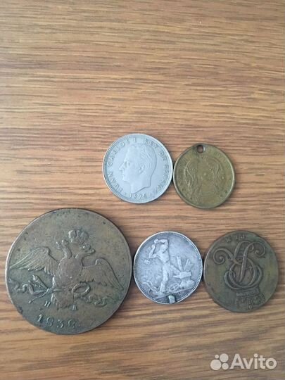Монеты СССР и россии