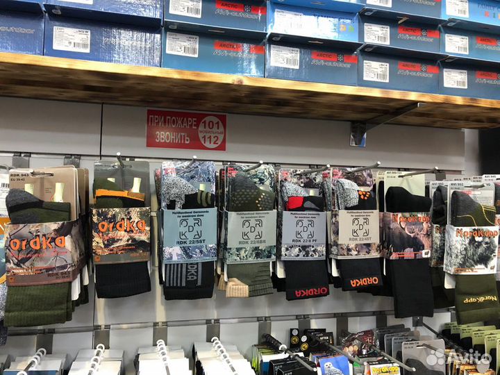 Термоноски ordka RDK NordKapp 22/5ST