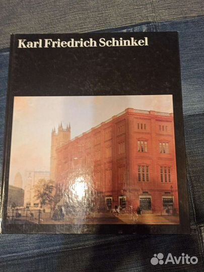 Альбомы по искусству и живописи