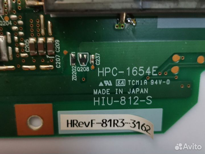 HIU-812-S