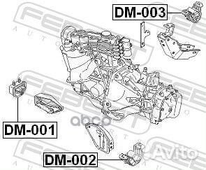 Подушка двс правая Opel Corsa/Kadett 1.0-1.6