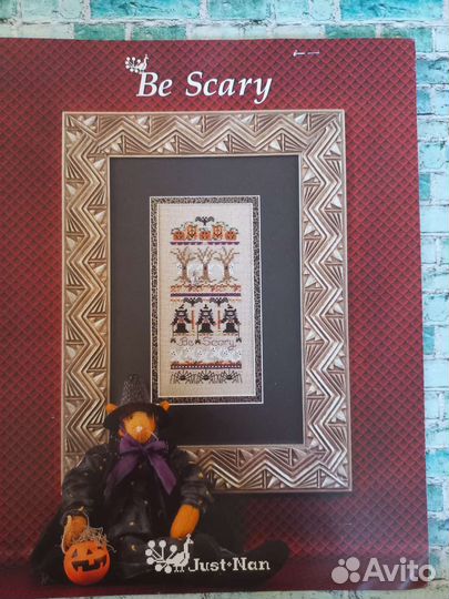 Схема Just Nan и пак