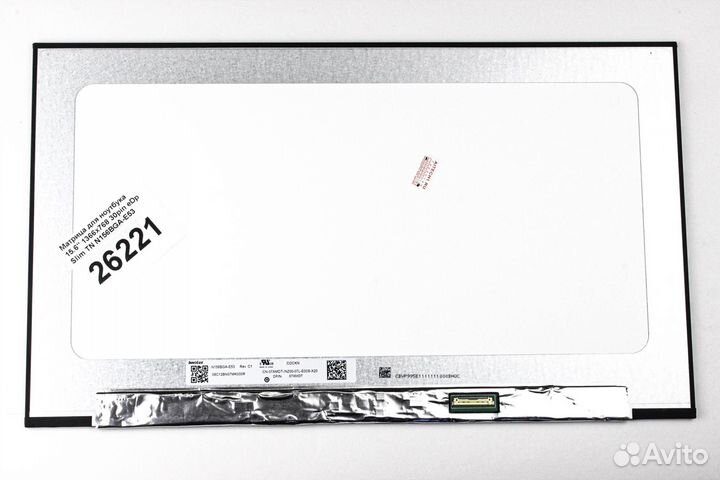 Матрица для ноутбука 15.6 1366x768 30pin eDp Slim