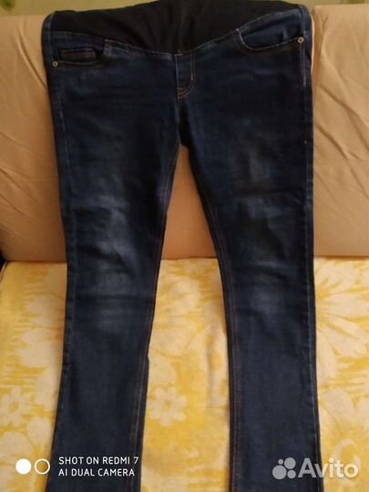 Одежда для беременных 48 размер бесплатно