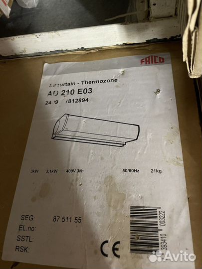 Frico AD210E03 тепловая завеса