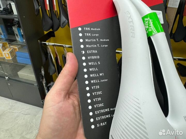 Седло велосипедное Selle SMP Extra 140*275 белое