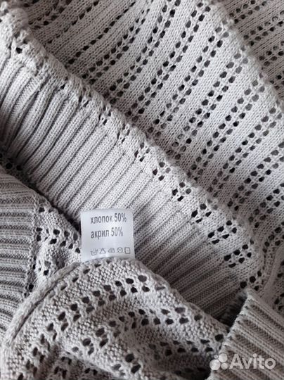 Кофта женская 46 48