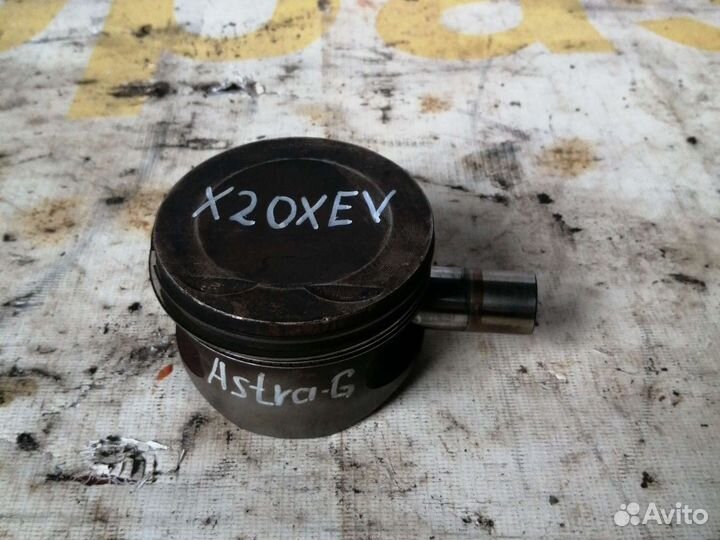 Поршень Opel Astra G, X20XEV
