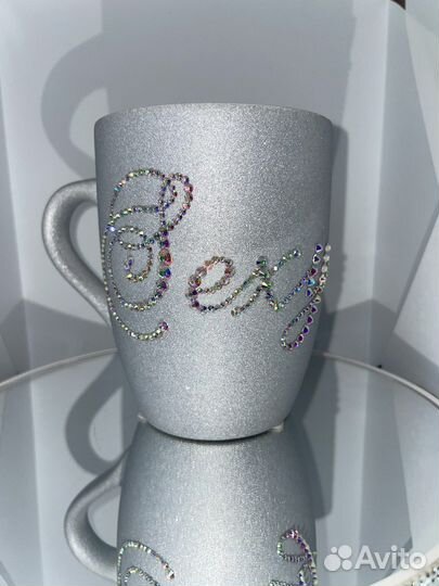 Кружка подарочная