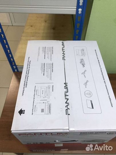 Мфу лазерное Pantum bm5100adw (новый)