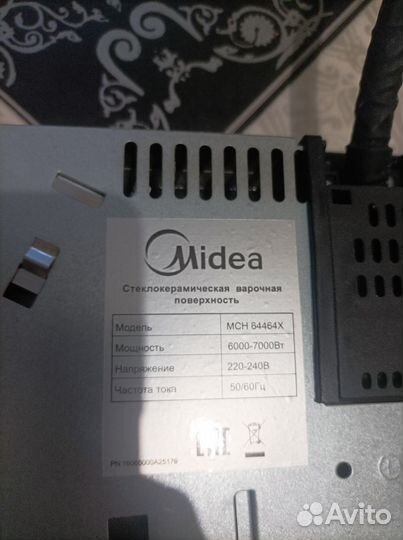 Варочная панель электрическая midea