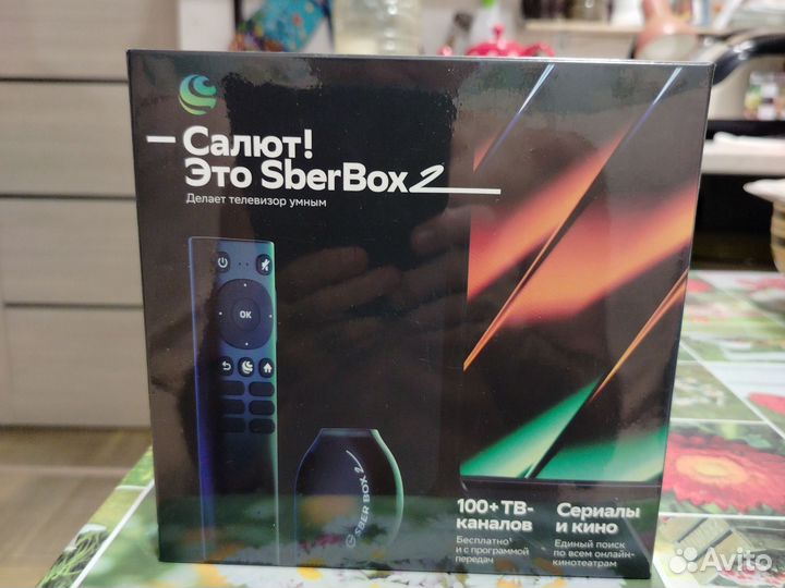 SMART tv приставка Sber box 2