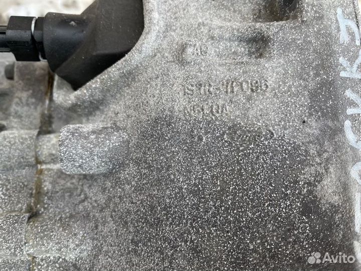 Коробка (МКПП) Ford C-Max Focus 1.8 бензин