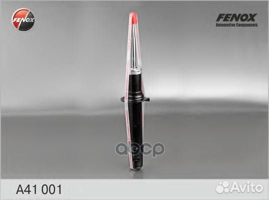 Амортизатор газо-масляный перед прав/лев A4