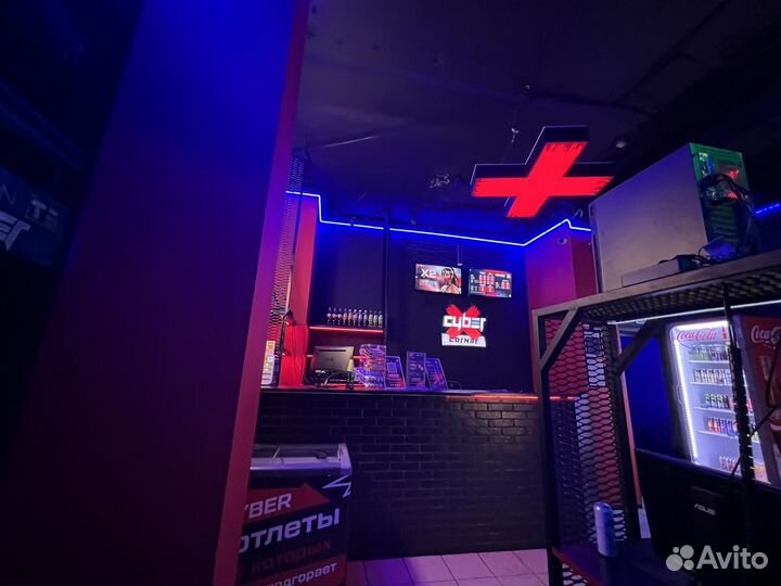 Компьютерный клуб CyberX