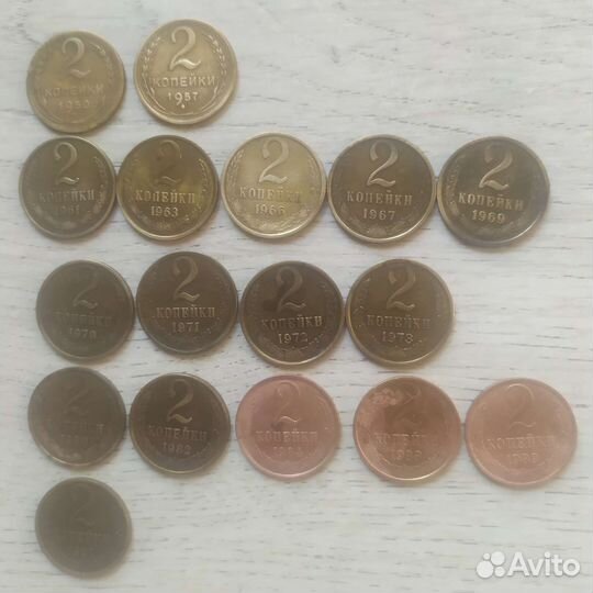 Монеты СССР 1коп,; 2коп;. 3коп; 5коп