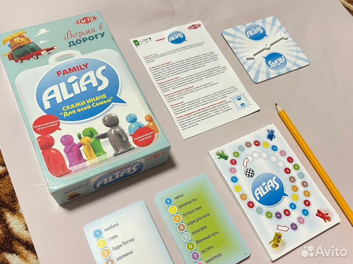 Настольная игра Элиас Alias Family Скажи иначе