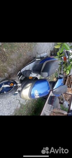 Продам скутер