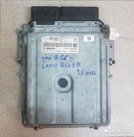 Блок управления двигателем Land Rover Discovery, IV