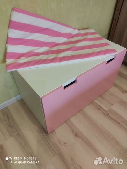 Ящик для игрушек IKEA