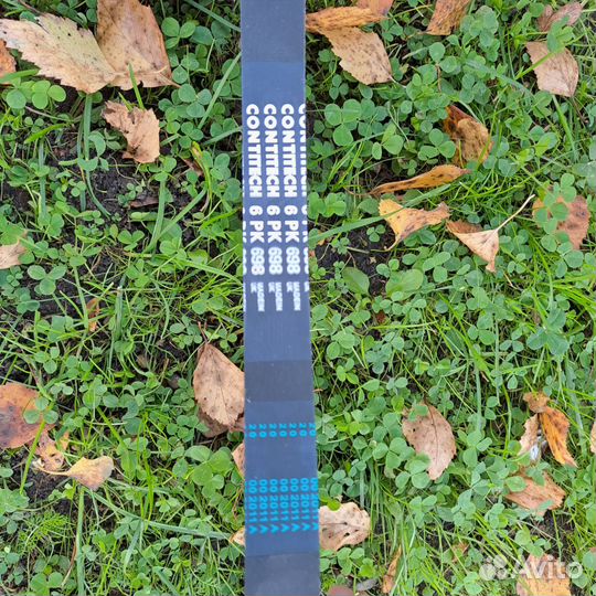 Ремень генератора 2108-099,2113-15,2110-12(16 кл)