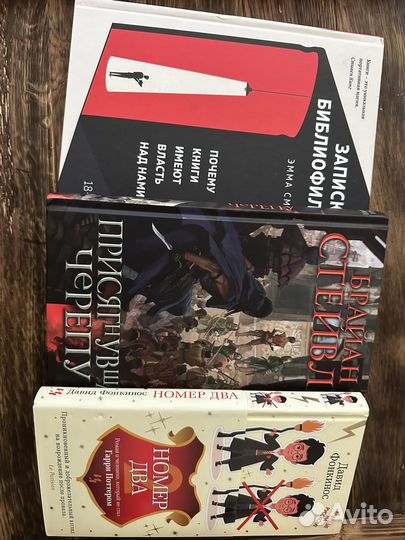 Книги издательства Азбука