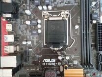 Asus H110M-R