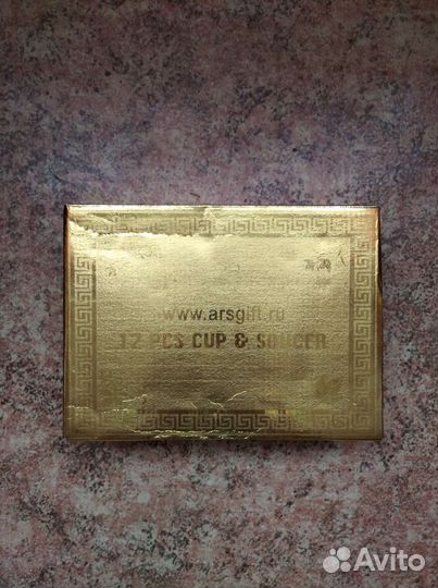 Кофейный сервиз