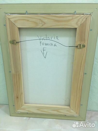 Картина Виктории Фоминой