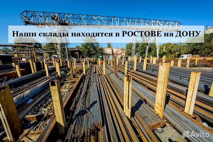 Профильная труба 80*80*2,0