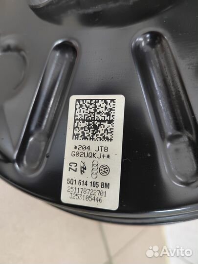 Вакуумный усилитель Octavia A7 5Q1614105BM