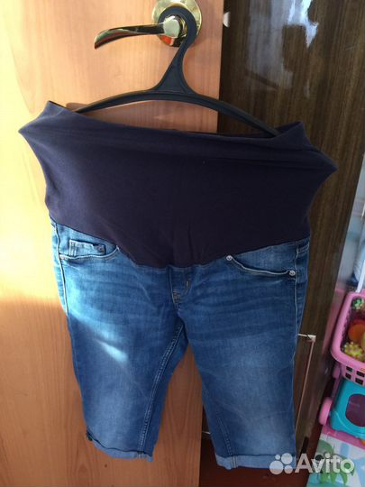 Вещи для беременных пакетом 48-54