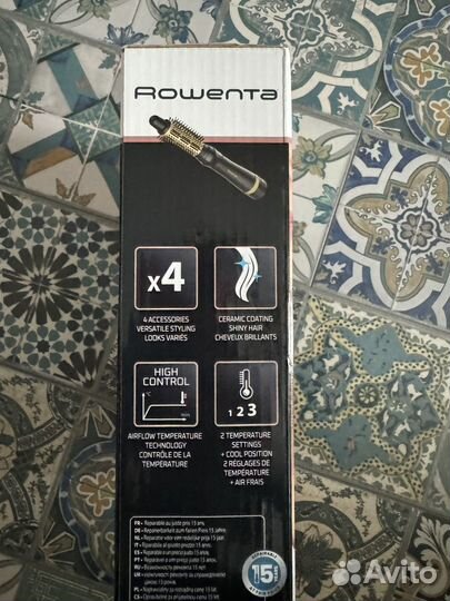 Фен-щетка Rowenta Express Style CF6320F0 новый