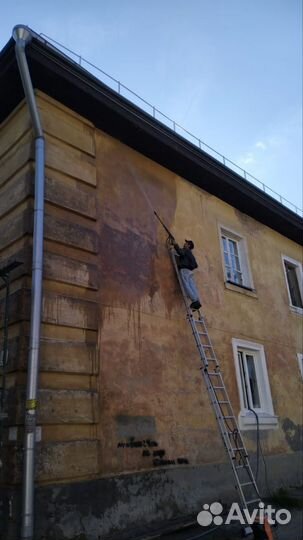 Подсобник разнорабочий