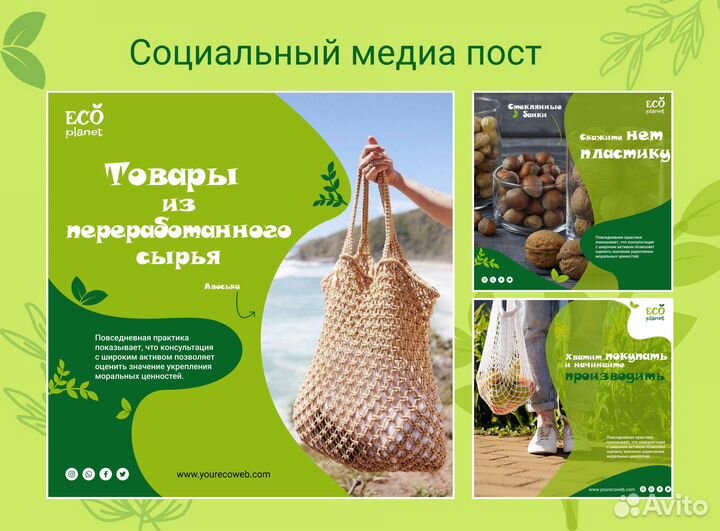 Видеообложка