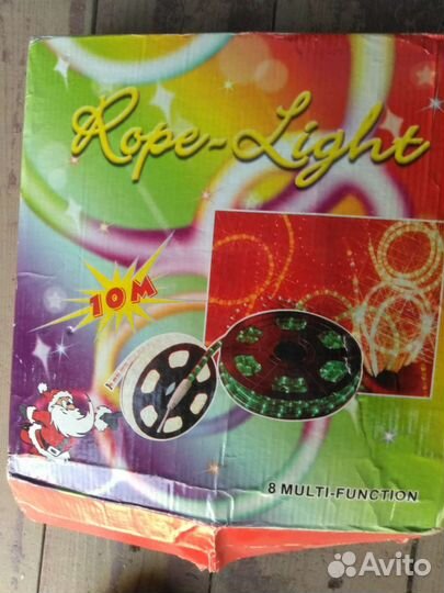 Гирлянда уличная