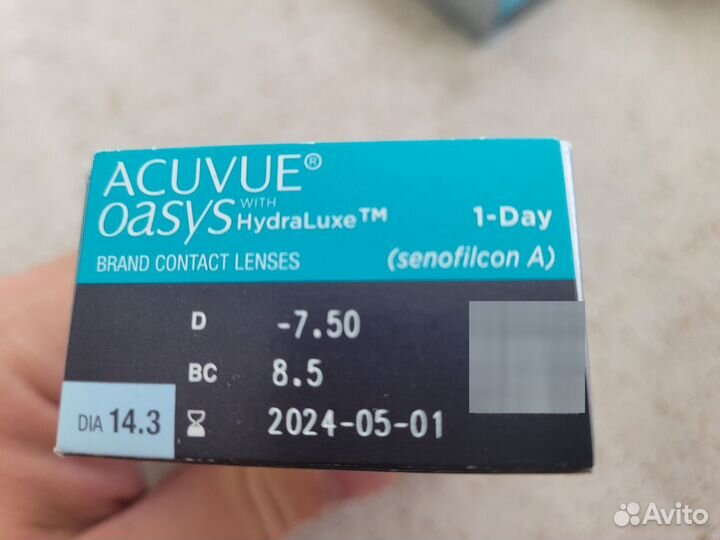 Acuvue oasys -7.50