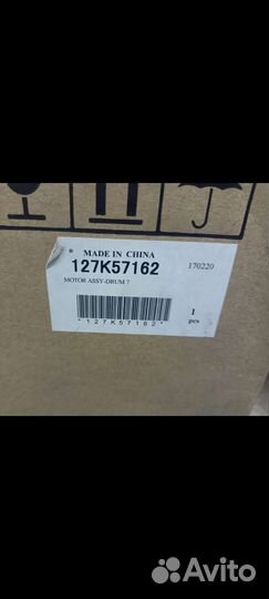 127K57162 Двигатель черного барабана в сборе Xerox