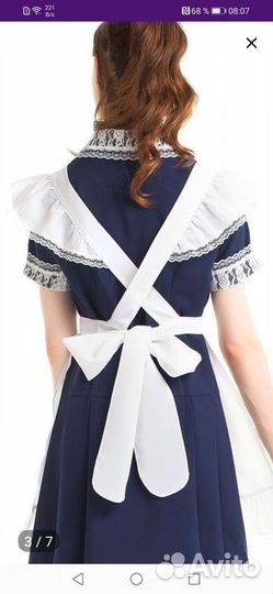 Белый школьный фартук