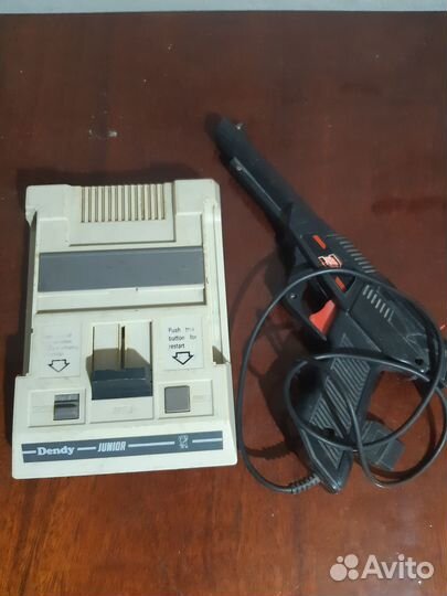 Dendy junior