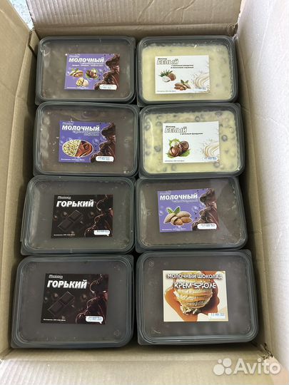 Шоколад брикет напрямую от производителя