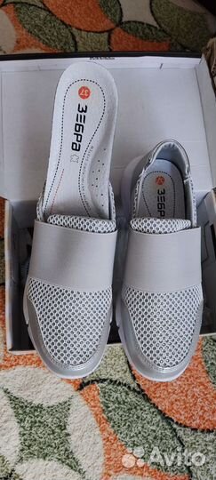 Туфли зебра 37р