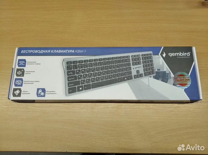 Клавиатура беспроводная