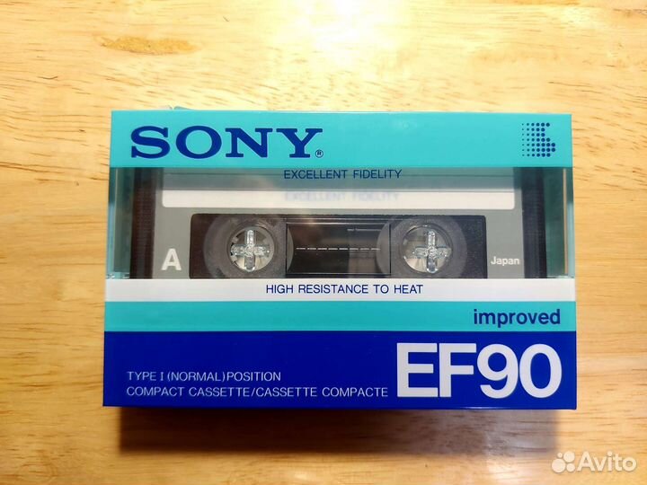 Аудиокассета