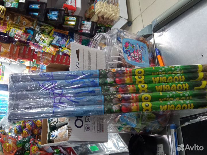 Салюты и фейерверки