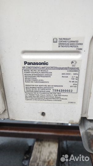 Плата наружного кондиционера Panasonic u-b34dbe5